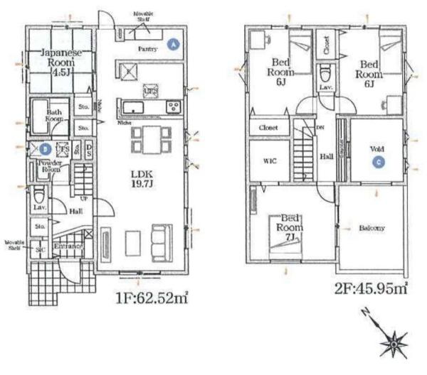 豊田市明和町全11棟9号棟　新築戸建て