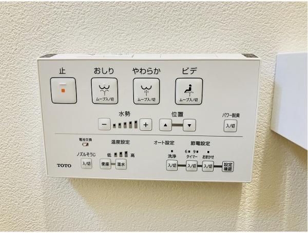 岡崎市井田町字１丁目の中古一戸建て