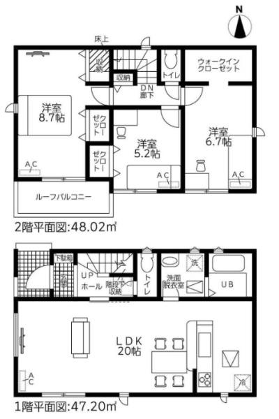 豊川市美園全2棟2号棟　新築戸建て