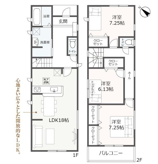 刈谷第15一ツ木町全2棟2号棟　新築戸建て