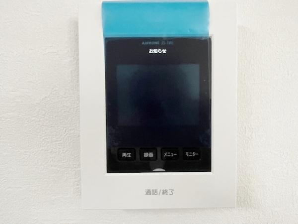 岡崎市百々町全7棟D棟　新築戸建て