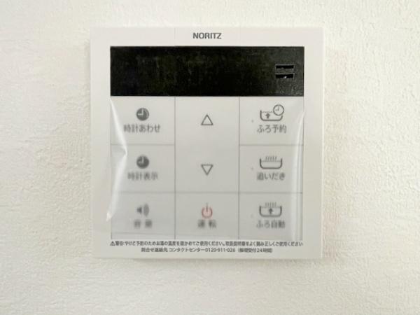 岡崎市百々町字西平の中古一戸建て
