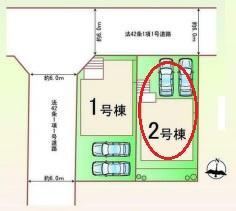 豊田市宝来町全2棟2号棟　新築戸建て