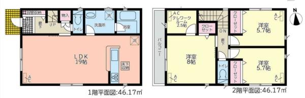 知立市八橋町全1棟1号棟　新築戸建て