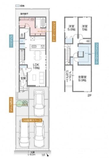 知立市八ツ田町全9棟C棟　戸建て