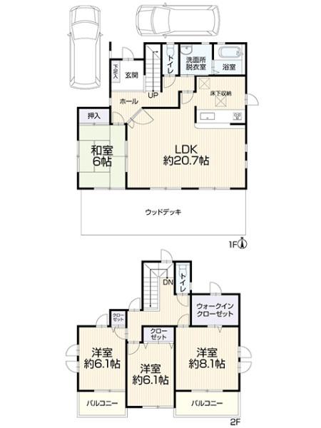 みよし市ひばりヶ丘　中古住宅