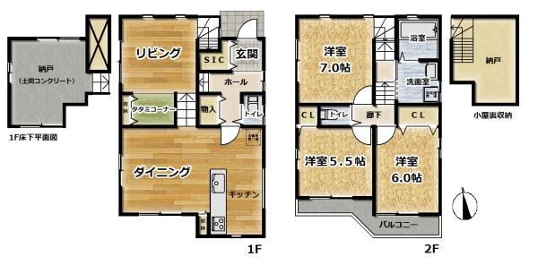 岡崎市森越町中古住宅
