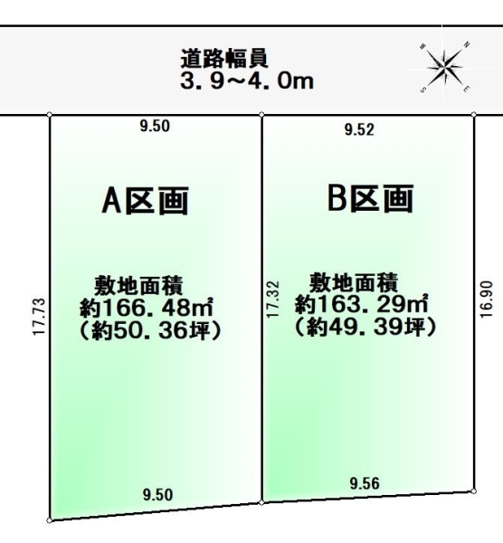 愛知県蒲郡市三谷町諏訪山土地　A区画