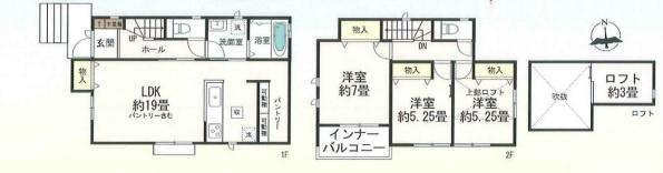 豊田市志賀町全2棟1号棟　新築戸建て