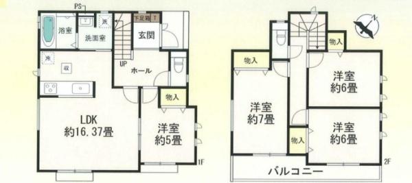 刈谷市東境町全1棟1号棟　新築戸建て
