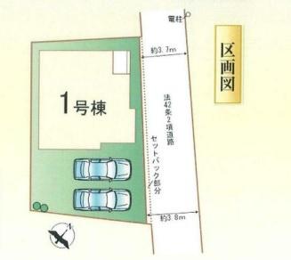 刈谷市東境町全1棟1号棟　新築戸建て