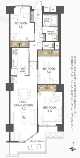 ロイヤル梅園ガーデンＢ棟