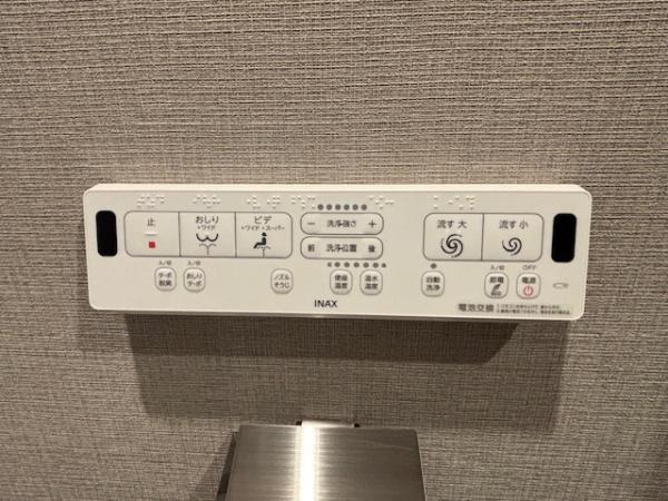 ロイヤル梅園ガーデンＢ棟