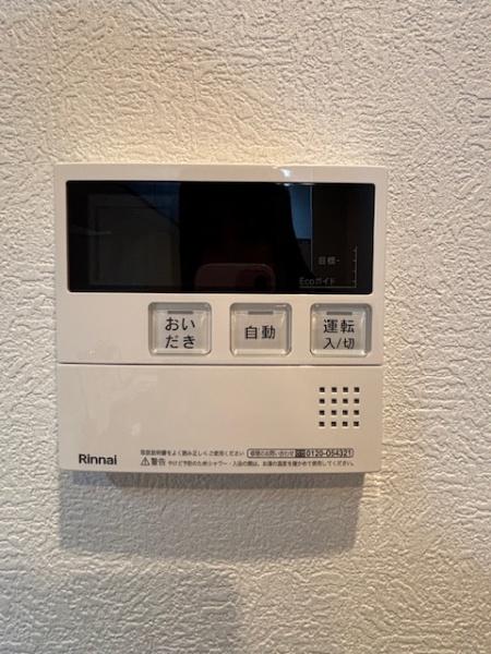 ロイヤル梅園ガーデンＢ棟