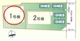 豊田市越戸町全2棟1号棟　新築戸建て