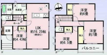 豊田市明和町全3棟1号棟　新築戸建て