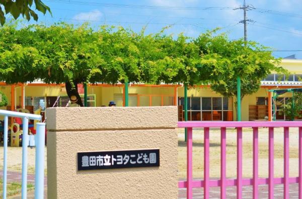 豊田市明和町全3棟1号棟 新築戸建て(豊田市立トヨタこども園)