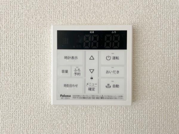 豊田市明和町全3棟1号棟　新築戸建て