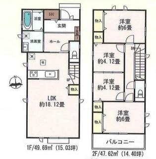みよし市三好町全2棟1号棟　新築戸建て
