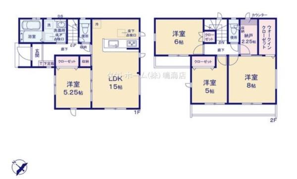 豊田市大島町　新築戸建て　全3棟　1号棟