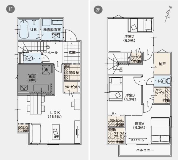 岡崎市上地5丁目　新築戸建て　全2棟　A棟