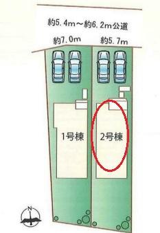 みよし市三好町全2棟2号棟　新築戸建て