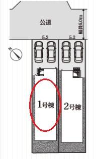 豊田市清水町　新築戸建て全2棟　1号棟