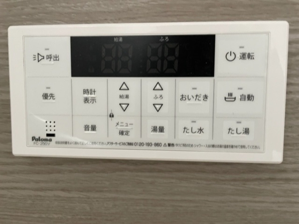 豊田市清水町　新築戸建て全2棟　1号棟