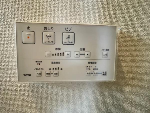 岡崎市真伝町　新築戸建て全2棟　2号棟