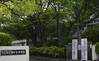 グローリアス刈谷一ツ木第2(刈谷市立雁が音中学校)