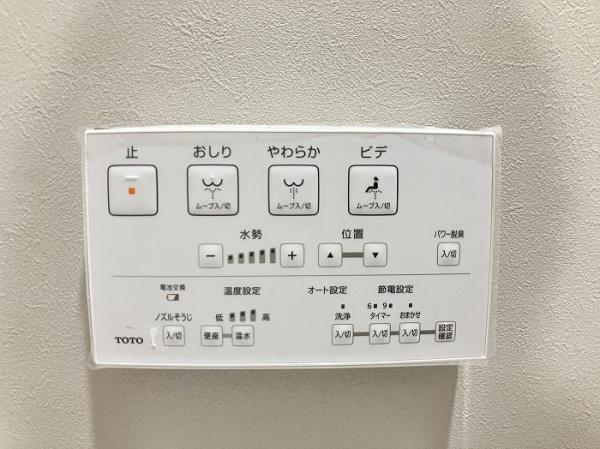 グローリアス刈谷一ツ木第2