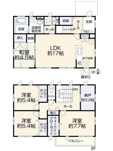 岡崎市桑原町中古住宅