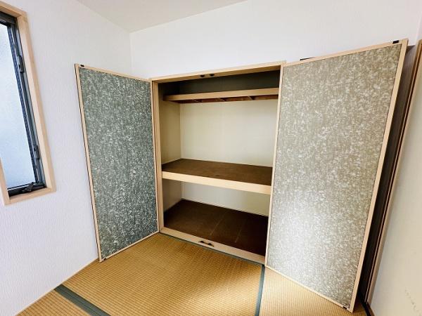 岡崎市桑原町字緑陽台の中古一戸建て