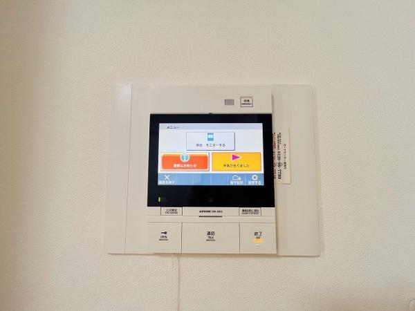 ユニーブル岩崎台スクエア