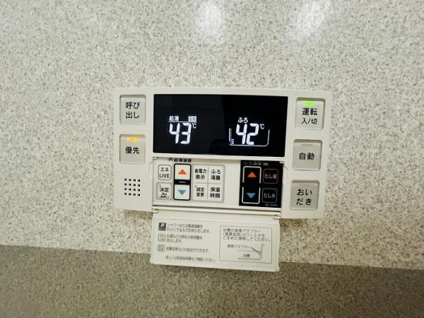 ユニーブル岩崎台スクエア