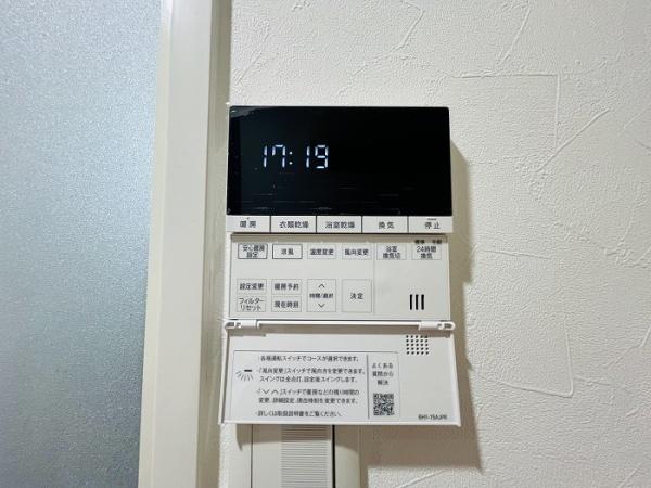 ユニーブル岩崎台スクエア