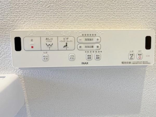 岡崎市伊賀町　新築戸建て　全4棟　2号棟