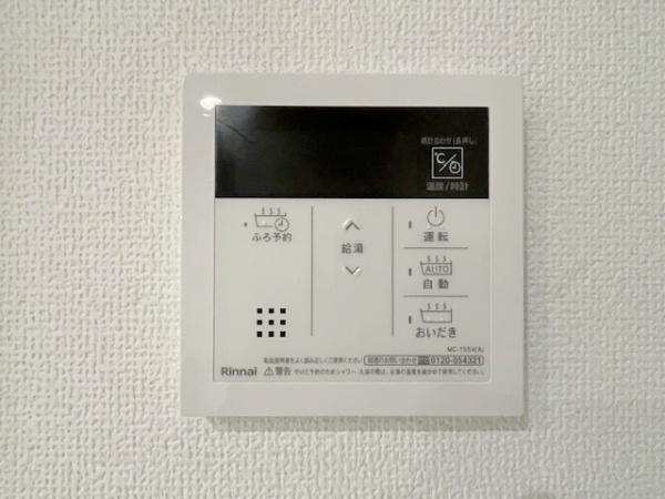 岡崎市伊賀町　新築戸建て　全4棟　2号棟