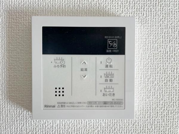 岡崎市伊賀町　新築戸建て　全4棟　2号棟