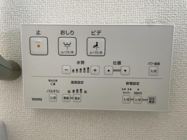 岡崎市伊賀町　新築戸建て　全4棟　2号棟