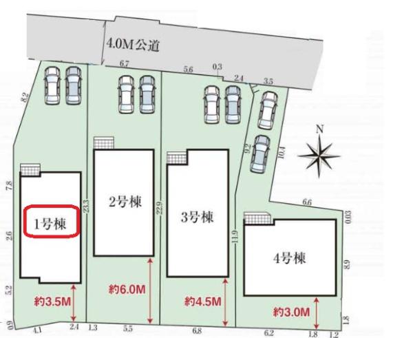 岡崎市伊賀町　新築戸建て　全4棟　1号棟