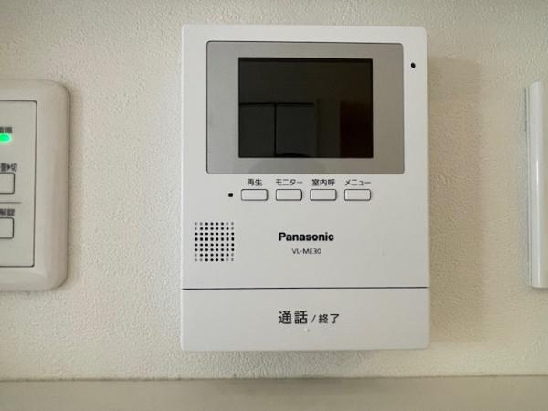 岡崎市丸山町字奥ノ畑の中古一戸建て