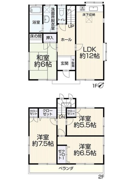 豊田市深見町中古住宅