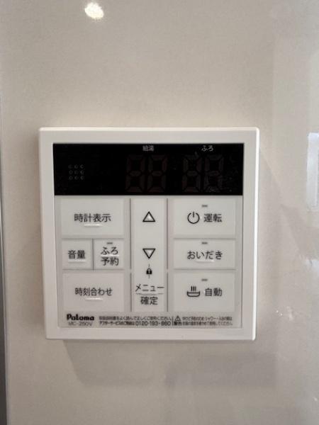 岡崎市細川町鳥ヶ根　全2棟　1号棟