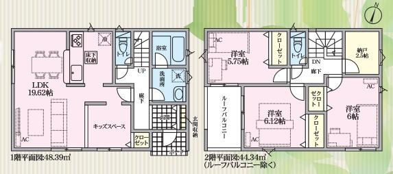 高浜市湯山町全2棟1号棟　新築戸建て