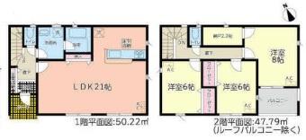 高浜市碧海町全14棟1号棟　新築戸建て