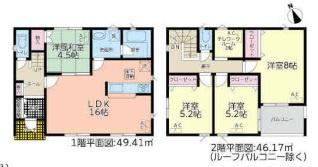 高浜市碧海町全14棟号2棟　新築戸建て
