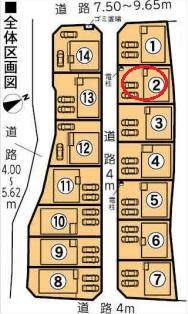 高浜市碧海町全14棟号2棟　新築戸建て