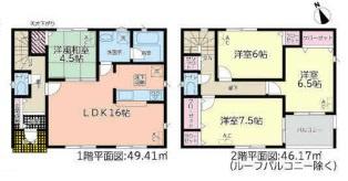 高浜市碧海町全14棟号3棟　新築戸建て