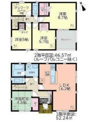 高浜市碧海町全14棟号6棟　新築戸建て